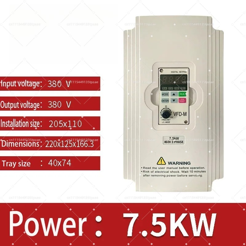 Variable Frequency Drive 3 Phase 380V - 3.7KW 5.5KW 7.5KW Variable Frequency Drive