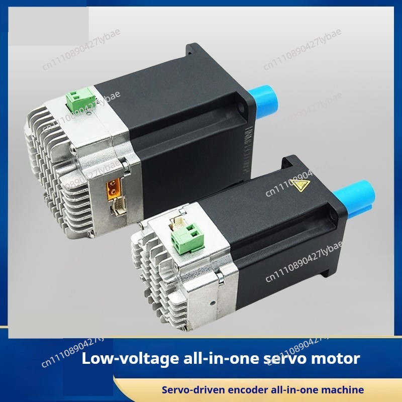 Servo Motor 400W With Driver - 24V/48V DC servo motor driver integrated