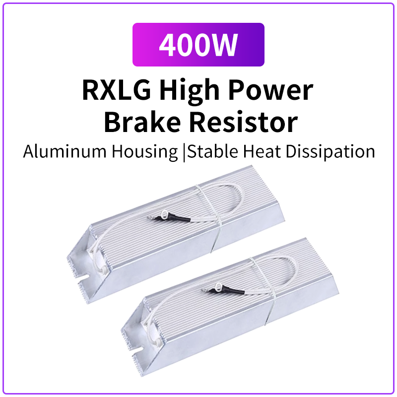 RXLG 400W Aluminum Shell Brake - Vfd With Brake Resistor 评论和价格