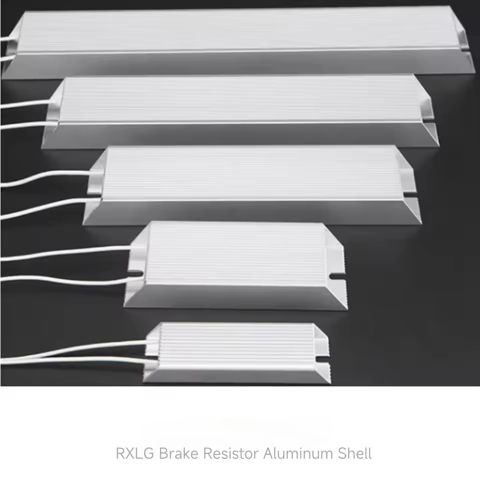 RXLG Aluminum Shell Braking Re - Vfd With Brake Resistor 评论和价格