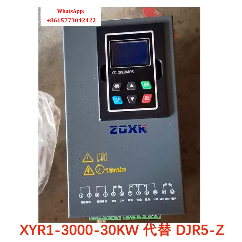 XINKAI  motor soft starter XYR - Soft Starter 30Kw Motor 评论和价格