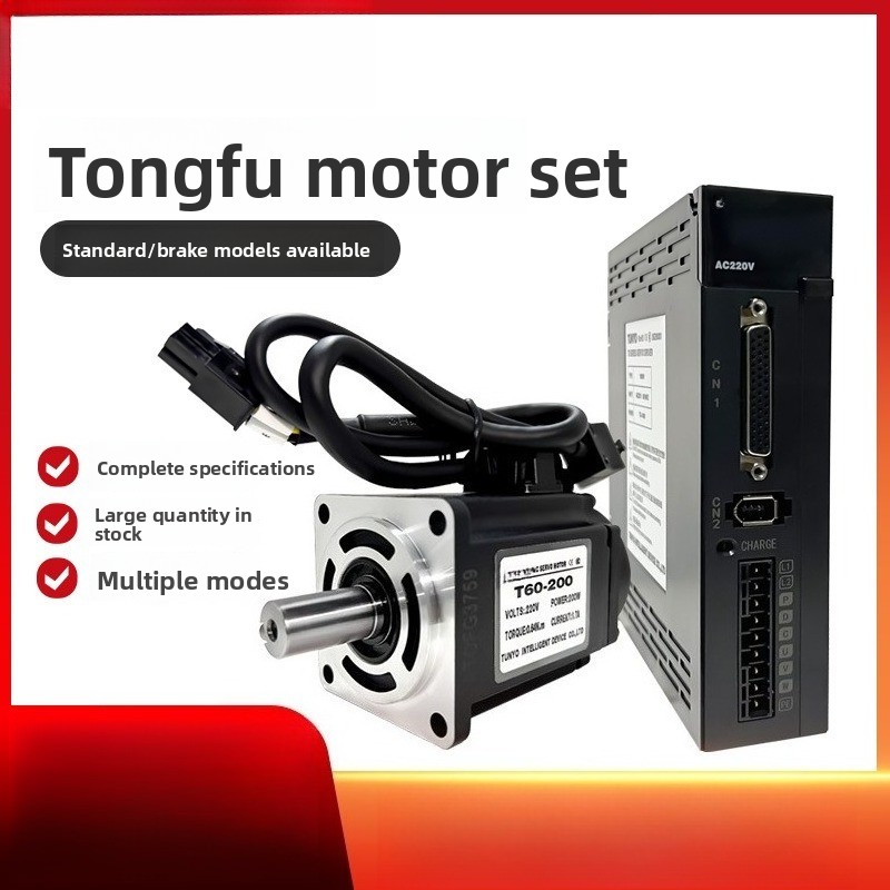 Servo Motor Driver Kit 200W 40 - Servo Driver 750W Ac Servo Motor 评论和价格