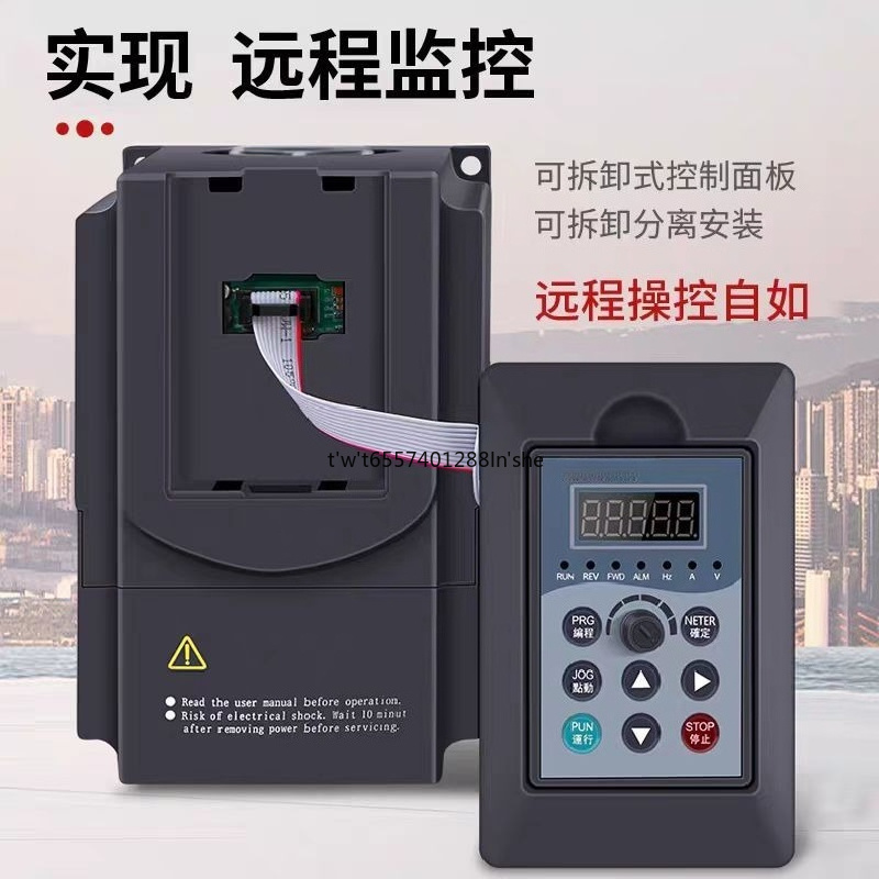 220V 380V VFD Frequency Invert - Vfd 11Kw Pump Controller 评论和价格