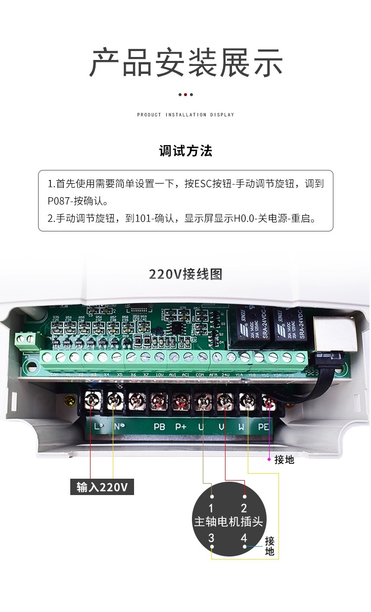 Mokweir CE ISO Certified MK500 - Vfd 1.5Kw 220V Vector Control 评论和价格
