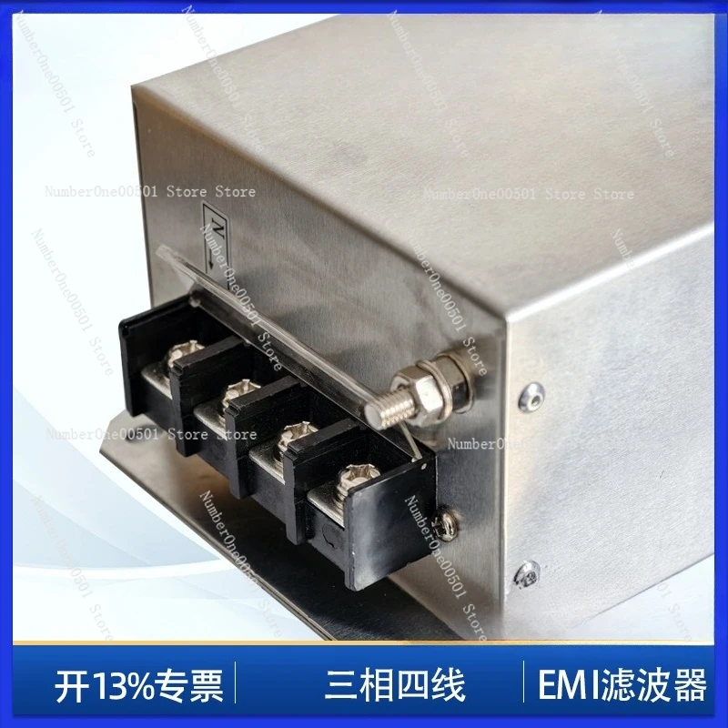 3 Phase 4 Wire Power Filter 48 - Vfd Emi Filter 3 Phase 评论和价格