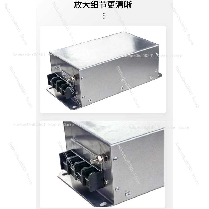3 Phase 4 Wire Power Filter 48 - Vfd Emi Filter 3 Phase 评论和价格