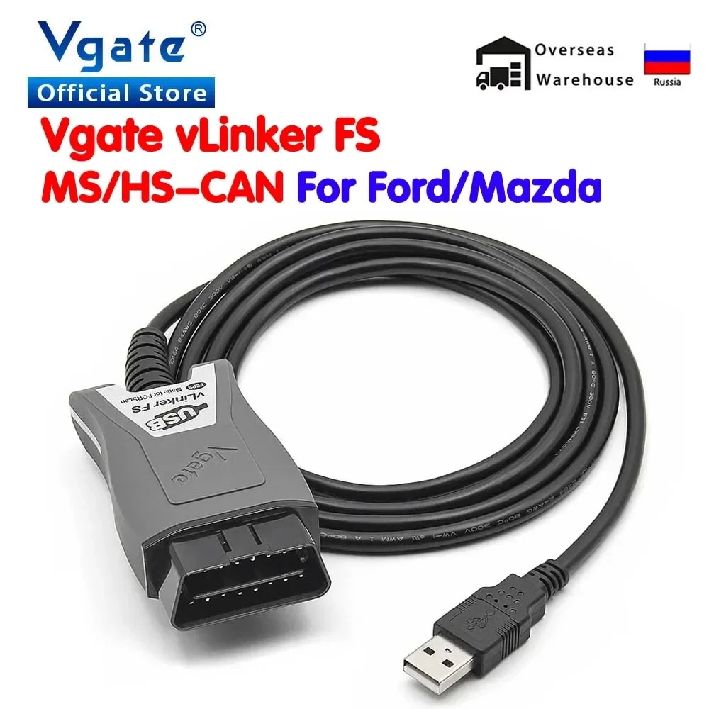 Vgate VLinker FS USB ELM327 Fo - Vfd With Brake Resistor 评论和价格