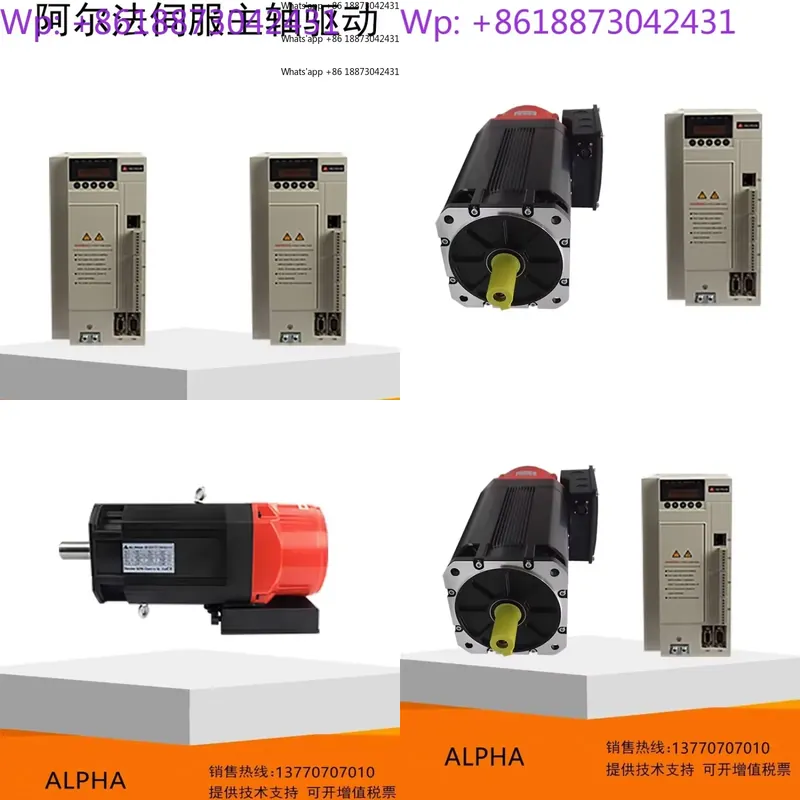 Servo Spindle Motor Drive 2.2K - Vfd 7.5Kw Inverter Motor 评论和价格